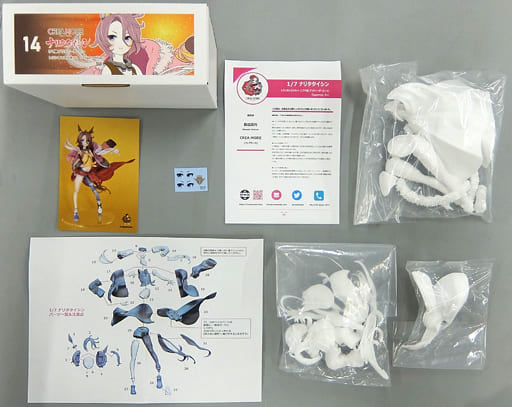 Umamusume Pretty Derby Narita Taishin 1/7 Scale Garage Kit Unpainted Unassembled Kit - CREA MODE
