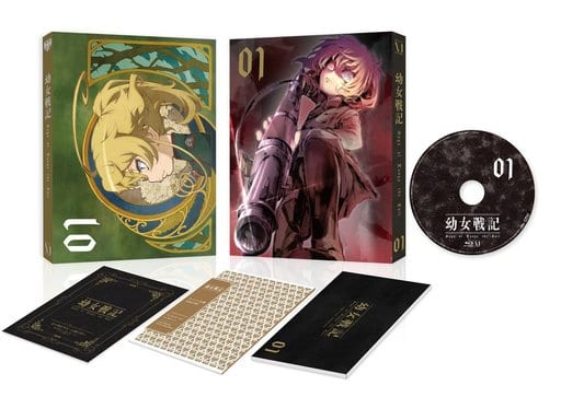 Saga of Tanya the Evil Vol. 1 DVD (First Production Edition)
