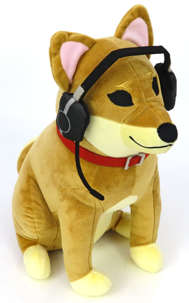 Silent Hill 2 Dog Plush