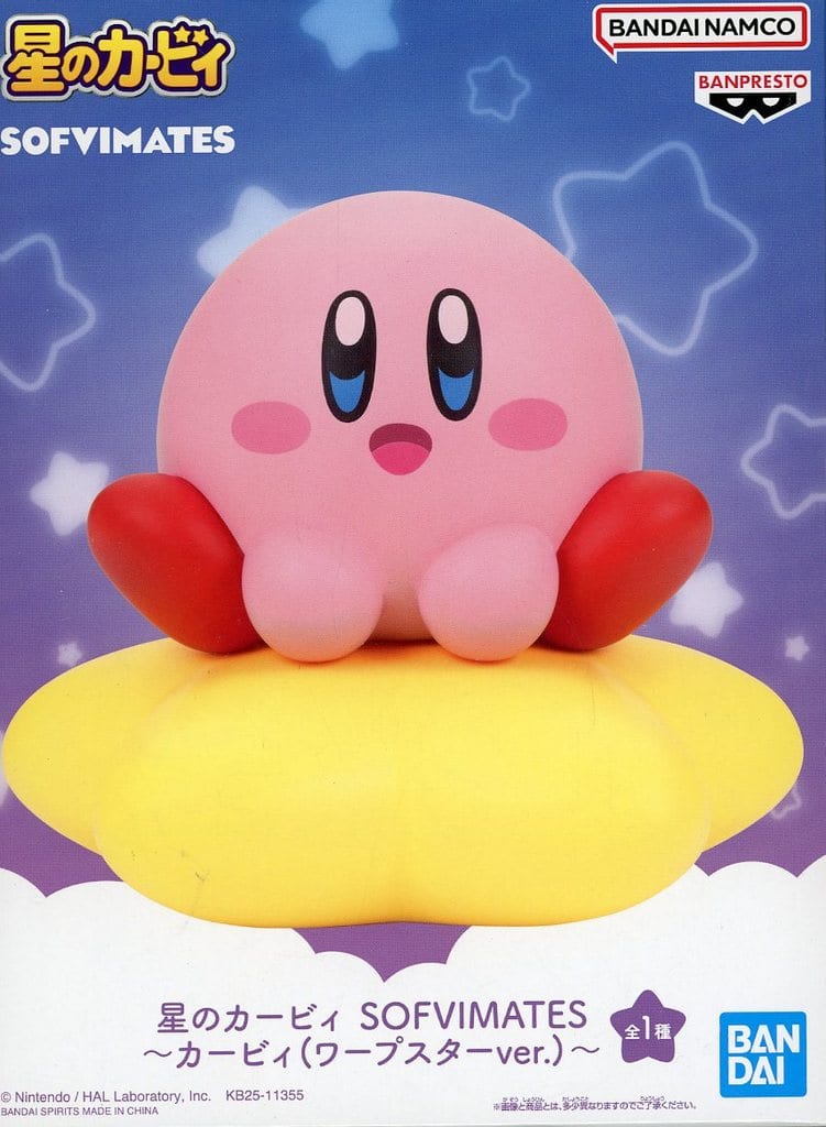 Kirby SOFVIMATES Figure (Warp Star ver.) - Banpresto