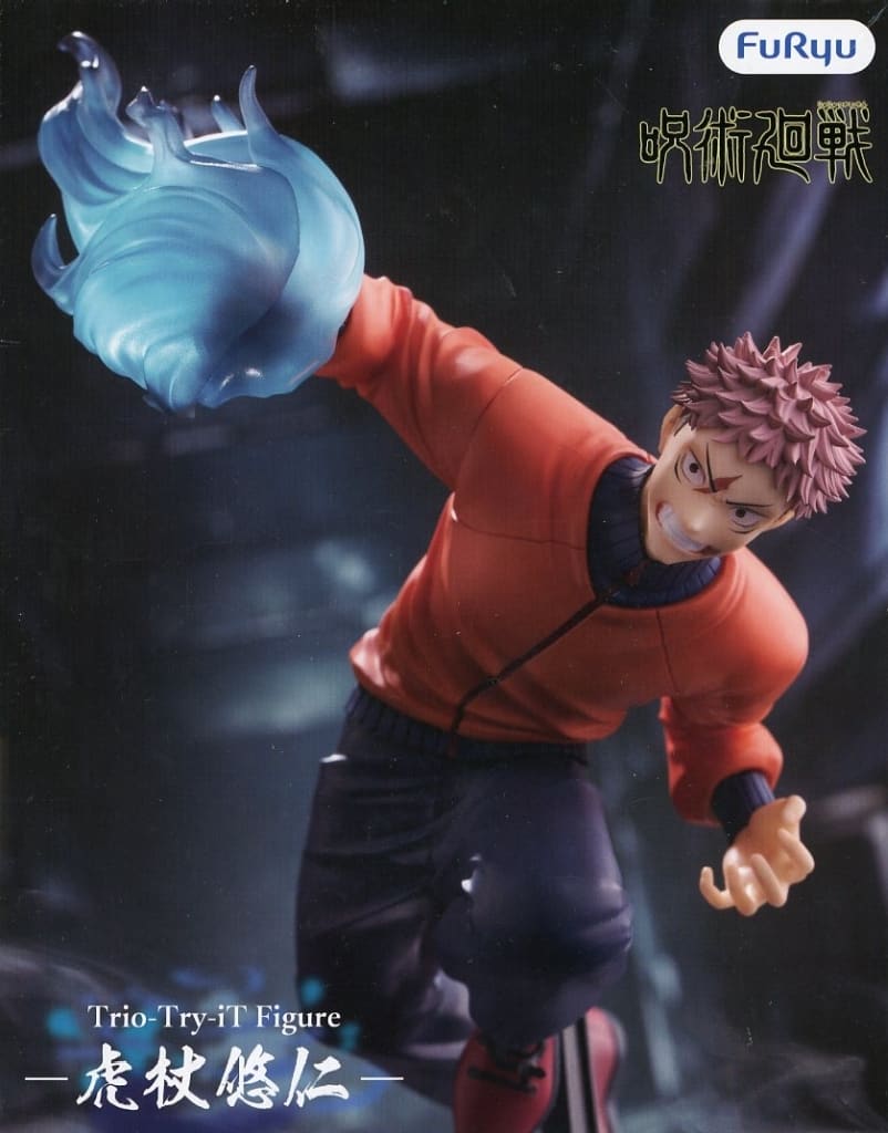 Jujutsu Kaisen Yuji Itadori Trio-Try-iT Figure - FuRyu