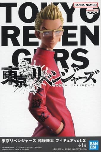 Tokyo Revengers Tetta Kisaki Figure Vol. 2 - Banpresto