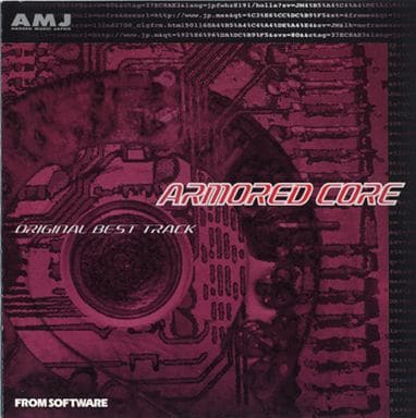 Armored Core Original Best Track CD