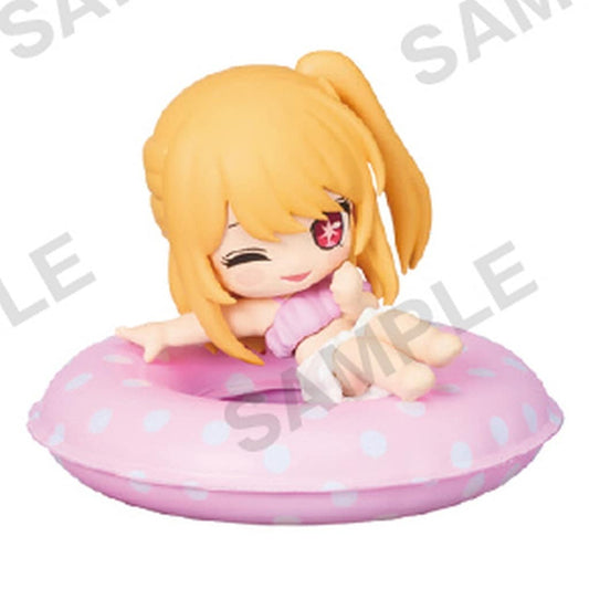 OSHI NO KO Ruby Puka Collection! Collection Figure - Bushiroad Creative