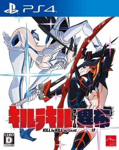Kill la Kill: The Game -IF- (PS4)