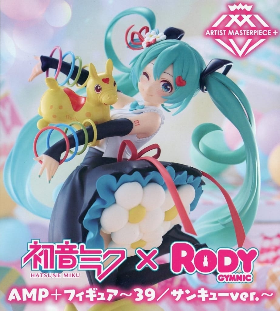 Hatsune Miku Rody AMP+ Figure ~39 Thank You ver. Hatsune Miku Figure - Taito