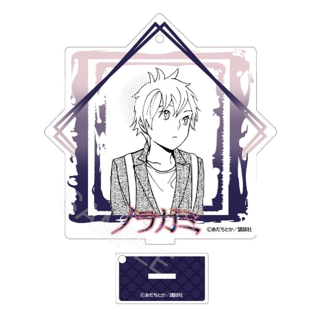 Noragami Yukine AFORCE × DRAGON HORSE Acrylic Stand Keychain - Dragon Horse