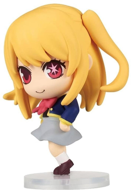 OSHI NO KO Ruby Kocchi Muite Fig. Figure - Takara Tomy Arts