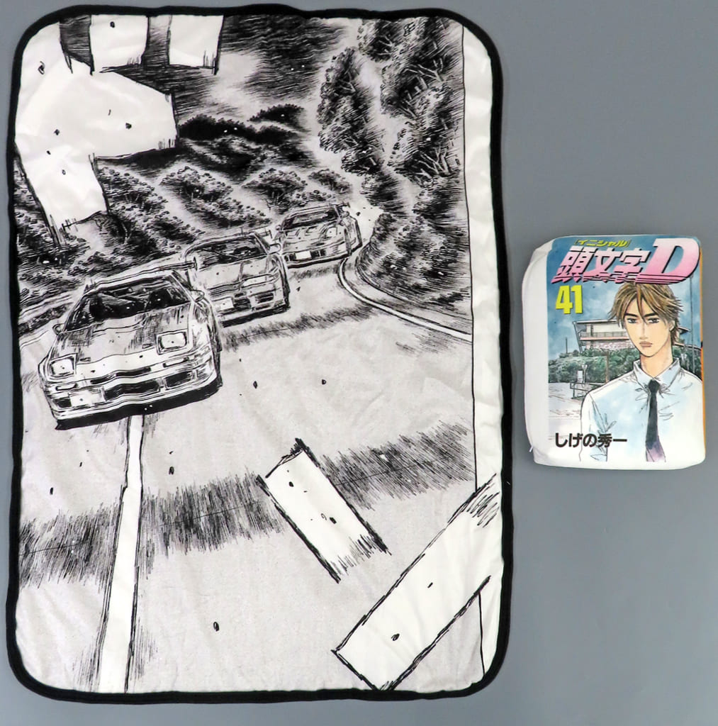 Initial D 30th Anniversary Blanket with Pouch