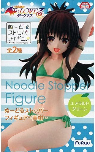 To Love-Ru Mikan Yuki Noodle Stopper Figure - FuRyu