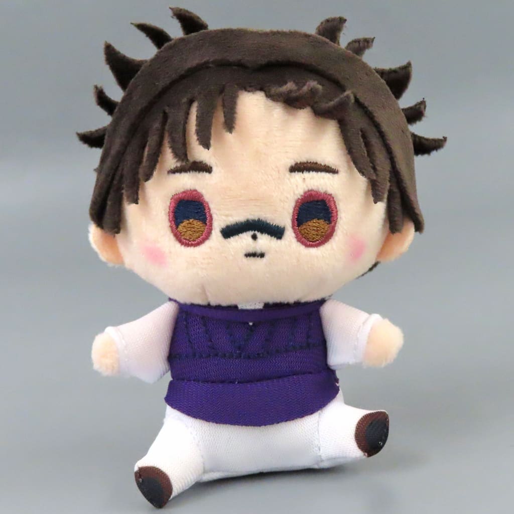 Jujutsu Kaisen Choso Mochibi Plush