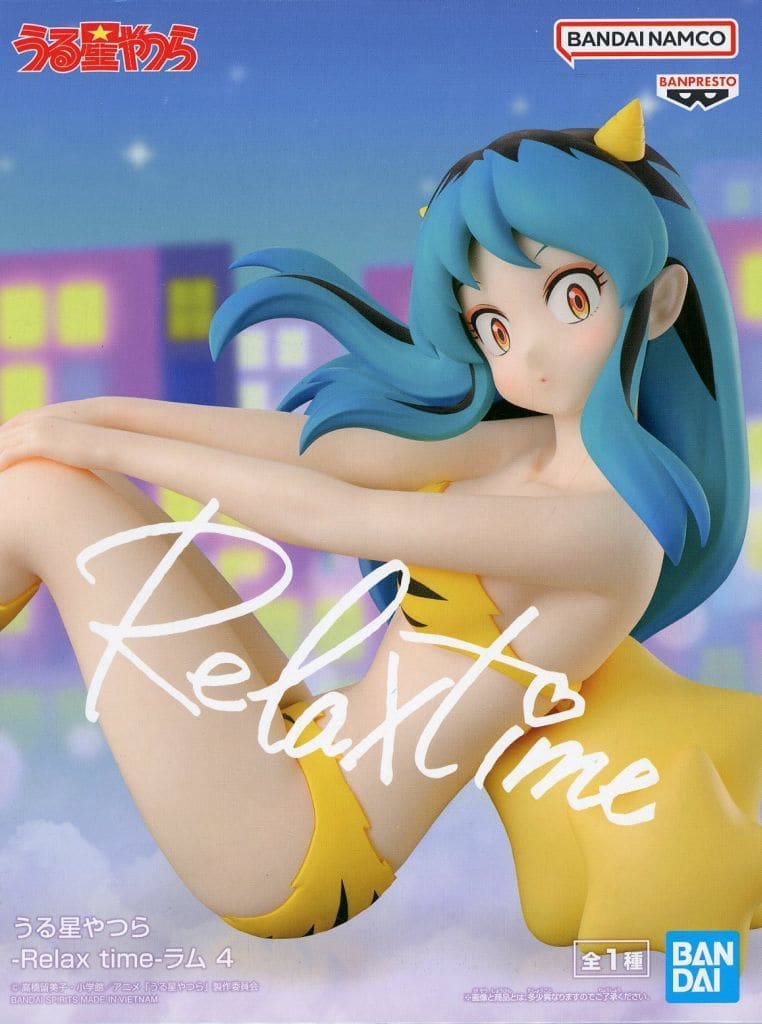 Urusei Yatsura Lum Relax time Figure - Banpresto
