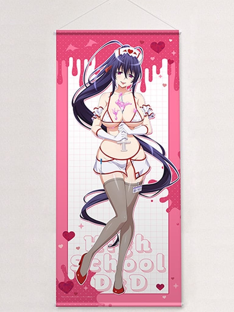 High School DxD Akeno Himejima (White Nurse) Newly Drawn Extra-Large Tapestry - Key-th