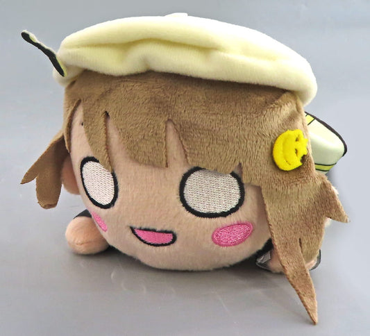 Love Live! Series Kasumi Nakasu Nesoberi Plush - Future Parade Vol. 2 Plush - SEGA