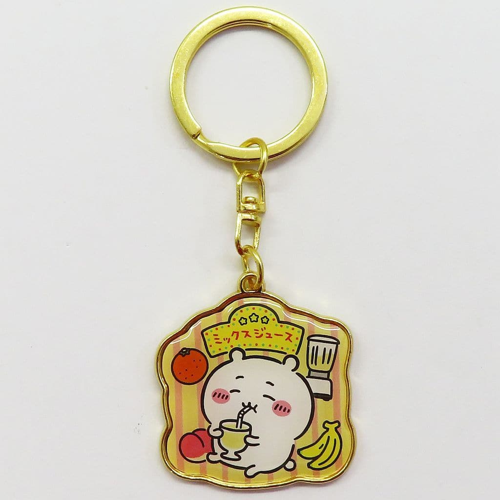 Chiikawa Mix Juice Die-Cut Keychain Chiikawa Nanka Chiisakute Kawaii Yatsu Series Keychain - API (Pre-owned)
