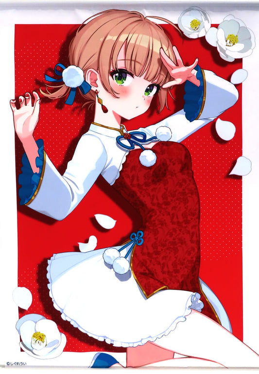 Shigure Ui FuRyu Kuji A1 Tapestry - FuRyu