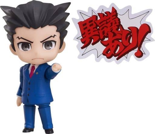 Ace Attorney Phoenix Wright Nendoroid Figure - Good Smile Company