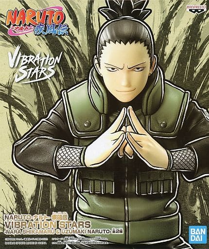 Naruto Shikamaru Nara Naruto Uzumaki VIBRATION STARS Figure - Banpresto