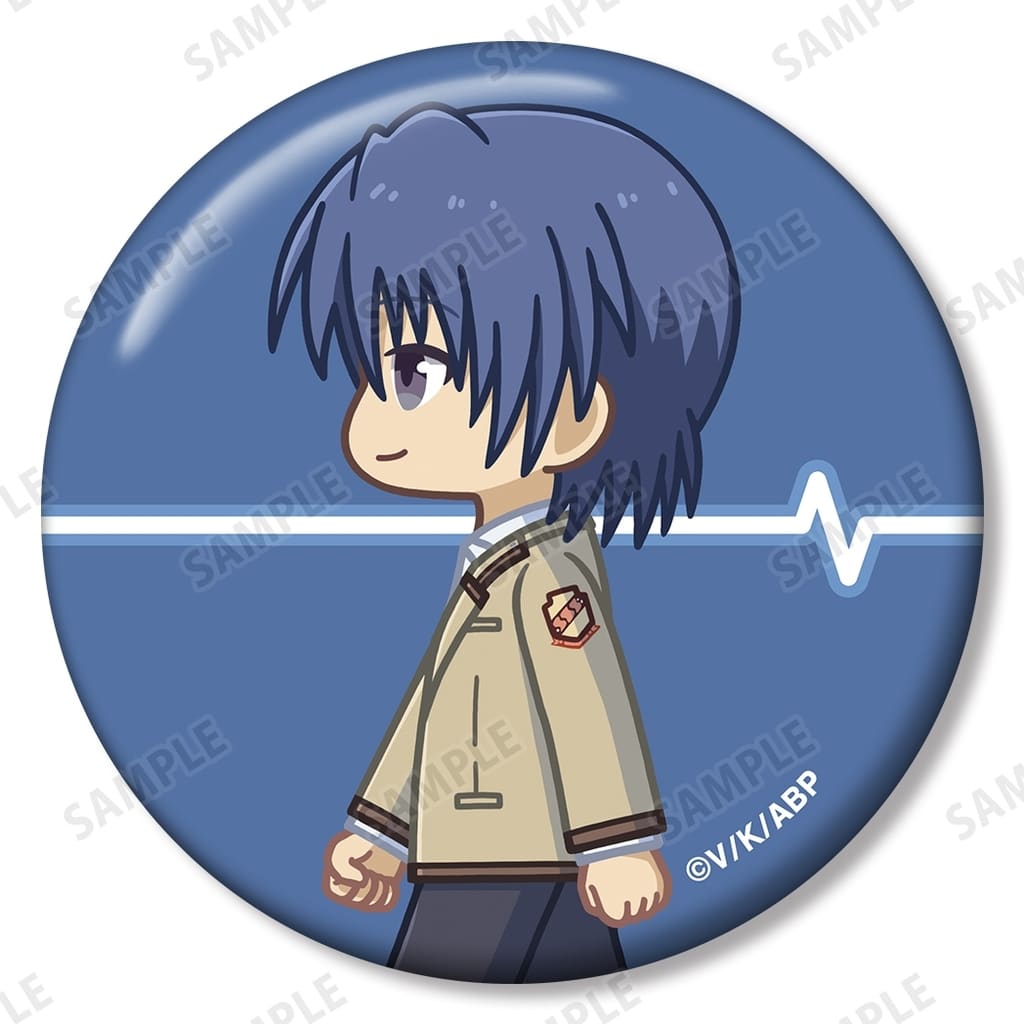 Angel Beats! Hideki Hinata Chibi-Toko Trading Can Badge - Arma Bianca
