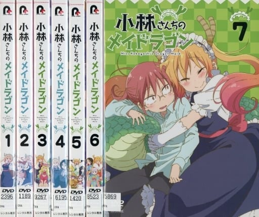 Miss Kobayashi's Dragon Maid 7-Volume Set