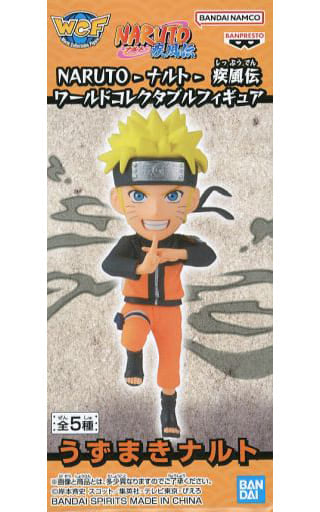 Naruto Naruto Uzumaki World Collectable Figure Figure - Banpresto