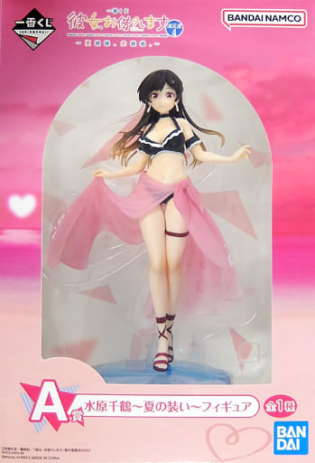Rent-a-Girlfriend Chizuru Mizuhara Ichiban Kuji Summer Outfit Figure - Bandai Spirits