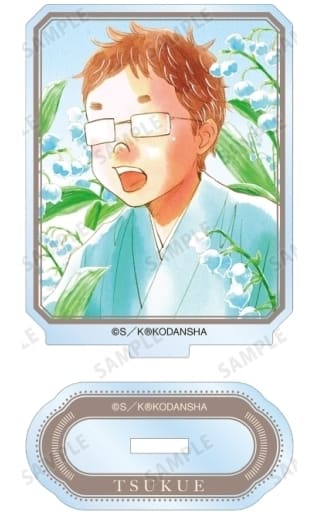 Chihayafuru Tsutomu Komano Trading Illustration Acrylic Stand Arma Bianca