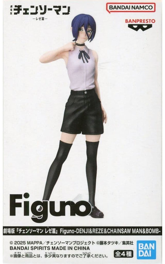 Chainsaw Man Reze Figuno Figure - Banpresto