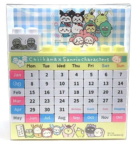 Chiikawa Block Calendar Chiikawa Sanrio Characters Collaboration (Pre-owned)