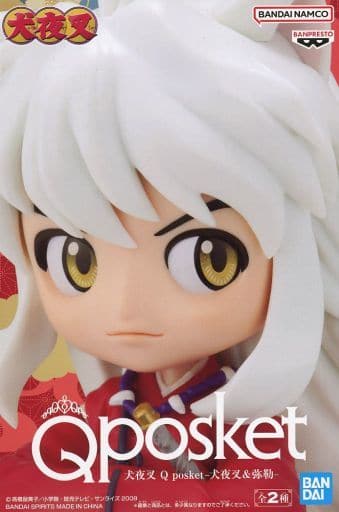Inuyasha Miroku Q posket Figure - Banpresto