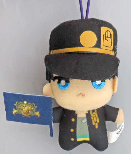 JoJo’s Bizarre Adventure Jotaro Kujo Chimitto Nui: JOJO WORLD Quizzes Vol. 1 Plush - Banpresto