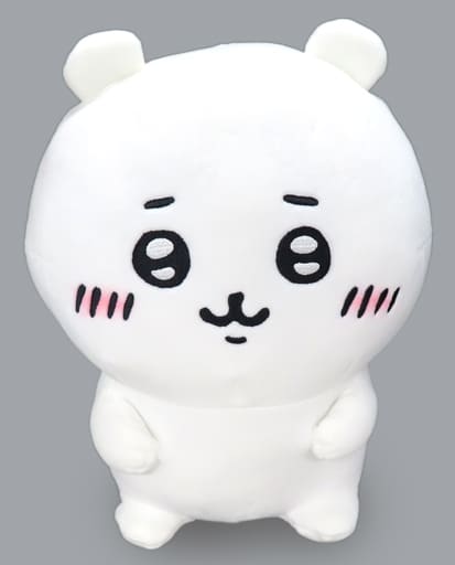 Chiikawa Sitting Chiikawa Plush (M) Chiikawa Pre-owned