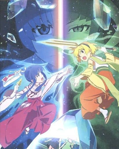 Higurashi: When They Cry Higurashi no Naku Koro ni Sotsu Part 4 Blu-ray (Pre-owned)