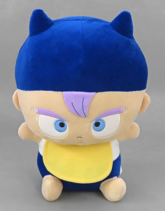 Dragon Ball Trunks Mecha Mofugutto Hugging Plush - Banpresto