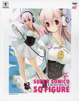 Super Sonico SQ Figure Super Sonico Sonico Banpresto - Banpresto