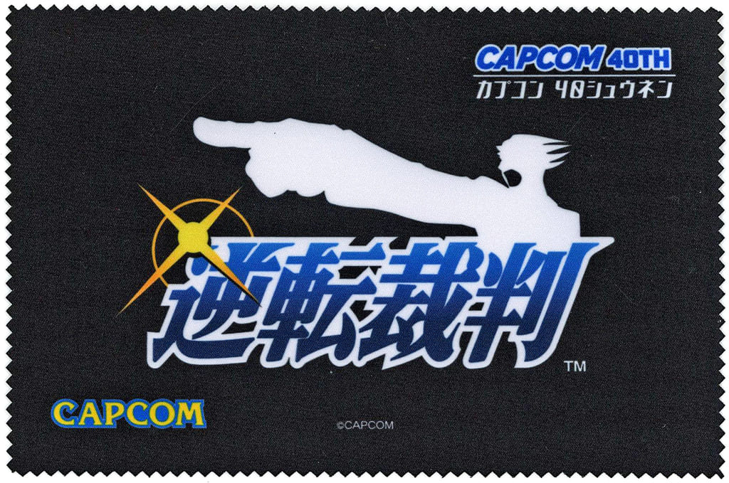 Ace Attorney Capcom Kuji: Capcom 40th Anniversary Multi Cloth - Capcom