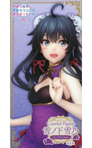 My Teen Romantic Comedy SNAFU Yukino Yukinoshita Coreful Figure - Taito