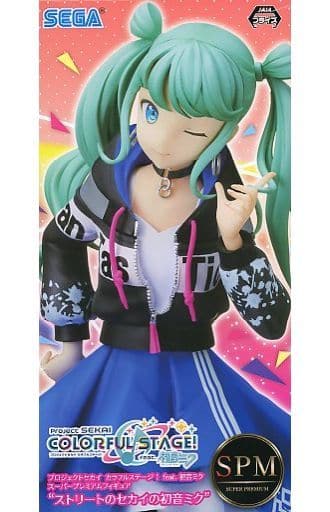 Project Sekai Hatsune Miku (Street Sekai) Super Premium Figure - SEGA