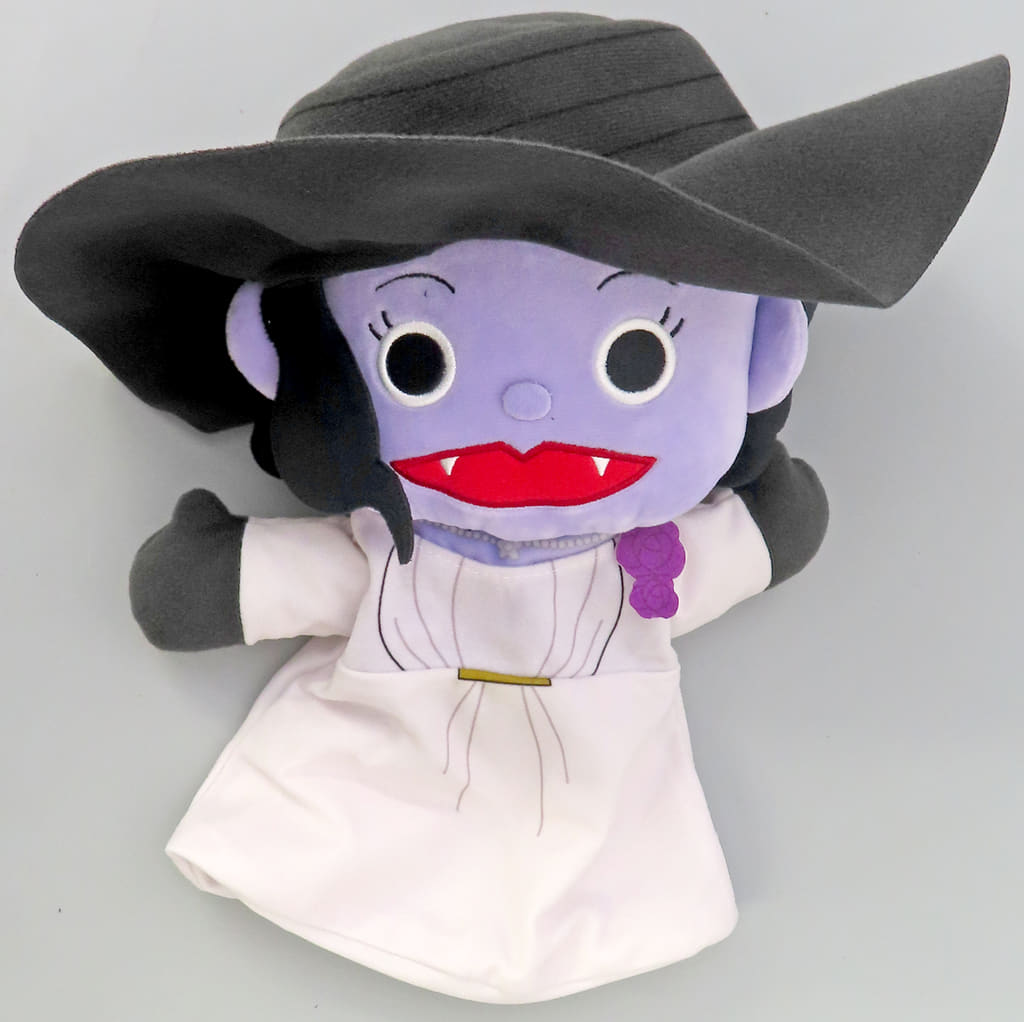 Resident Evil Lady Dimitrescu Bio Village de Asobo Puppet Plush