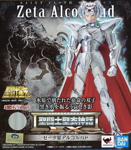 Saint Seiya Zeta Star Alcor Bud Saint Cloth Myth EX Figure - Bandai