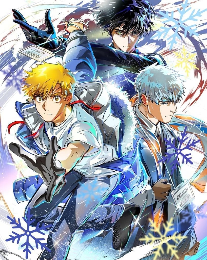 Medalist Season 2 Vol. 2 Blu-ray (First Production Edition)