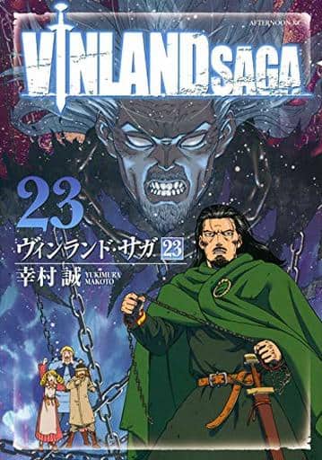 Vinland Saga Volume 23 Manga