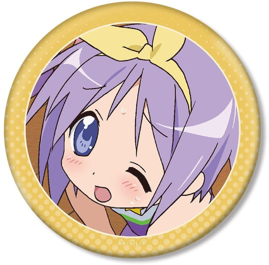 Lucky Star Tsukasa Hiiragi BIG Can Badge TV Anime Series Can Badge - Arma Bianca (Pre-owned)