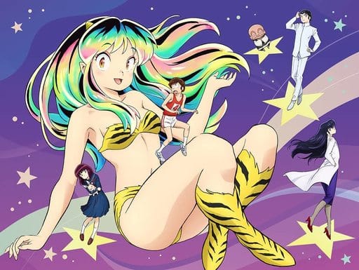 Urusei Yatsura DVD Box 1 (Limited Edition, 4-Disc Set)