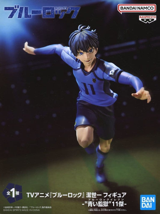 Blue Lock Yoichi Isagi Blue Prison 11 Best Figure - Banpresto
