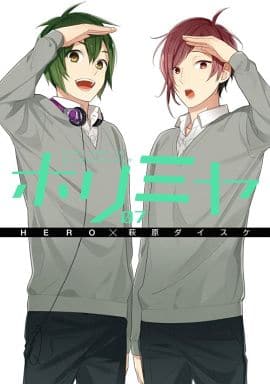 Horimiya Volume 7 Book