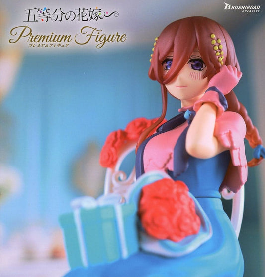 The Quintessential Quintuplets Miku Nakano Premium Figure Radiant Ver. Figure - Bushiroad Creative