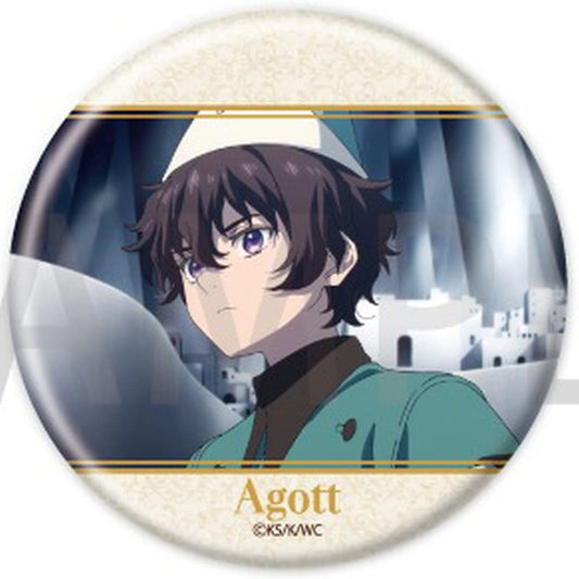 Witch Hat Atelier Agott 02 Scene Illustration Can Badge - A3