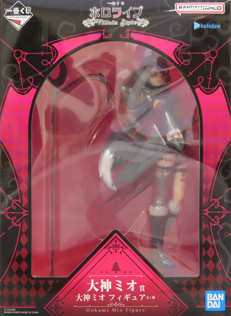 Hololive Production Ookami Mio Ichiban Kuji Villain Style Figure - Bandai Spirits