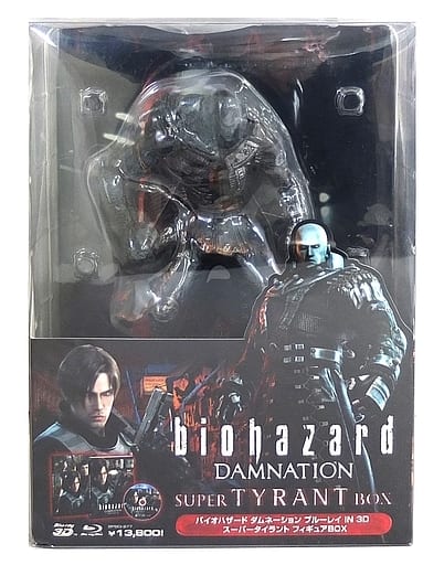 Resident Evil Gold Tyrant Figure
